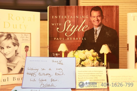 《王室職責(zé)》 英國皇室總管