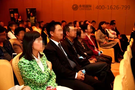 英國(guó)文化盛宴活動(dòng)現(xiàn)場(chǎng) 英國(guó)文化