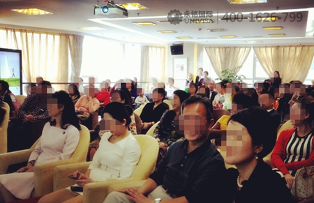 英國(guó)禮儀傳統(tǒng) 英國(guó)移民