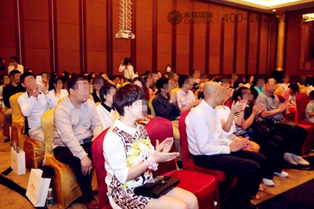 英國(guó)文化盛宴 英國(guó)傳統(tǒng)文化