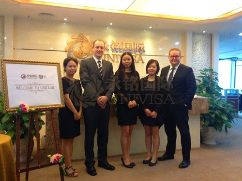 加拿大Mandeville律師樓親臨永銘國(guó)際 加拿大移民