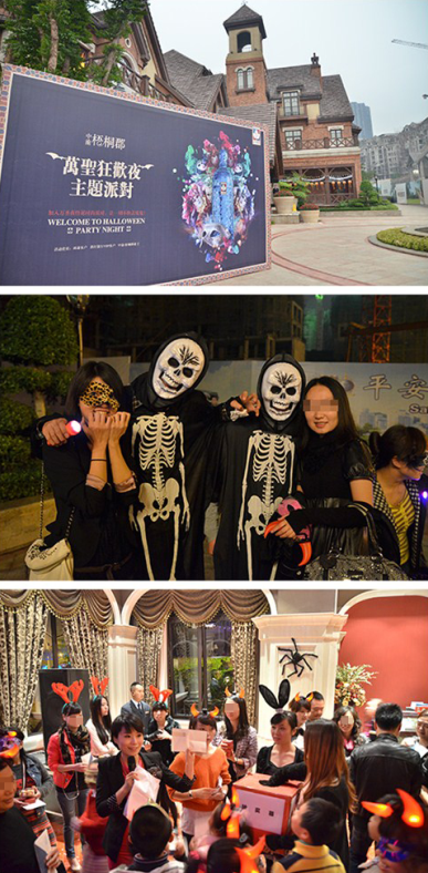 永銘國際貴賓活動