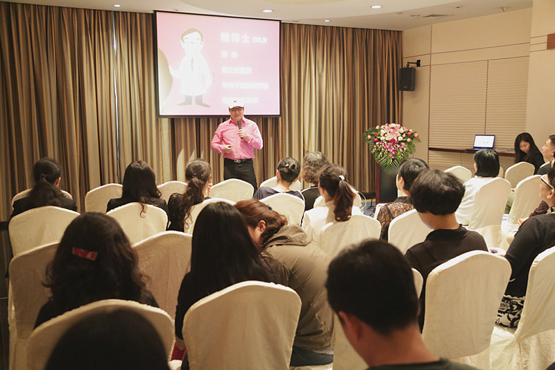 鄭瑞博士分享移民知識(shí) 移民講師