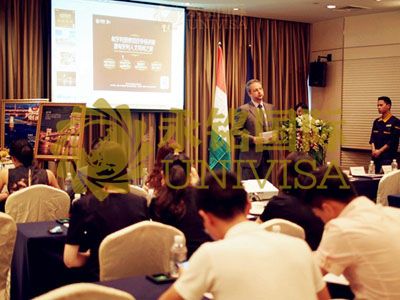 海博先生2 匈牙利移民