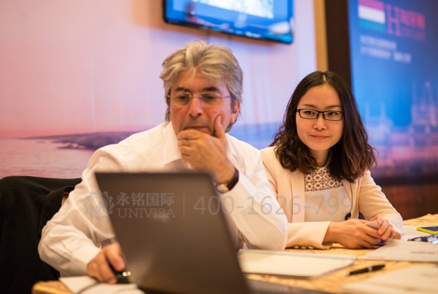 永銘國際頂級房產盛宴 海外房產投資移民