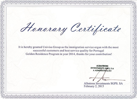 永銘國際榮膺葡萄牙2014“最佳移民機構”獎 永銘國際榮膺葡萄牙2014“最佳移民機構”獎