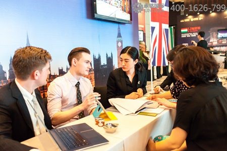 永銘國際深圳站“銘悅匯?海房宴” 購房移民