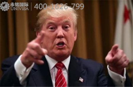 川普當選總統！美國投資移民何去何從？