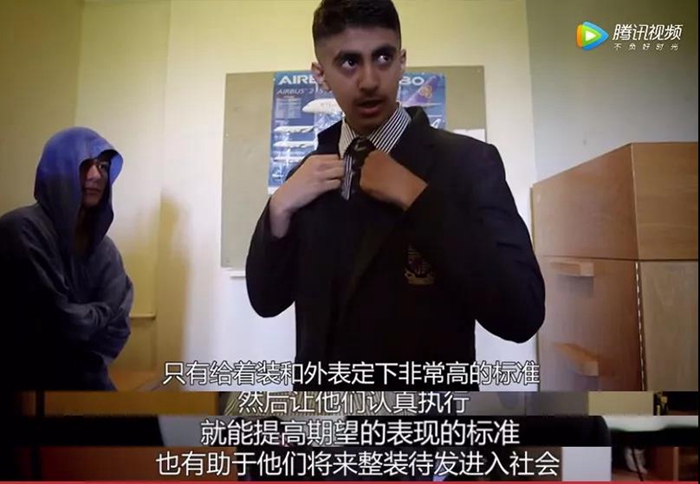 遵守規(guī)矩的公立學(xué)校學(xué)生 移民英國(guó)