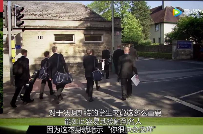 學(xué)生們 移民英國(guó)