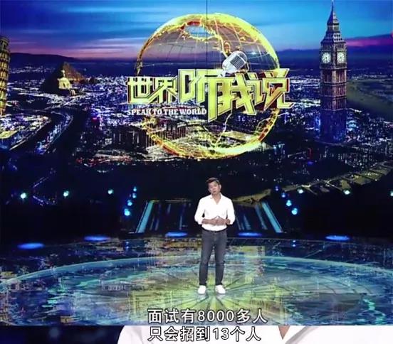 希臘明星 移民希臘